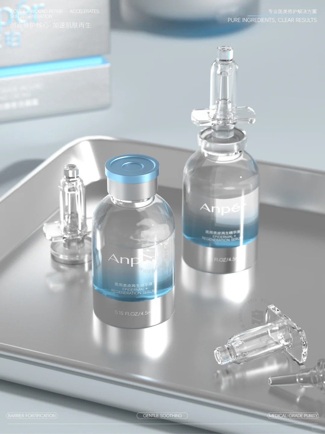 Two 4.5 ml regeneration serum vials on a steel tray with glass applicators
