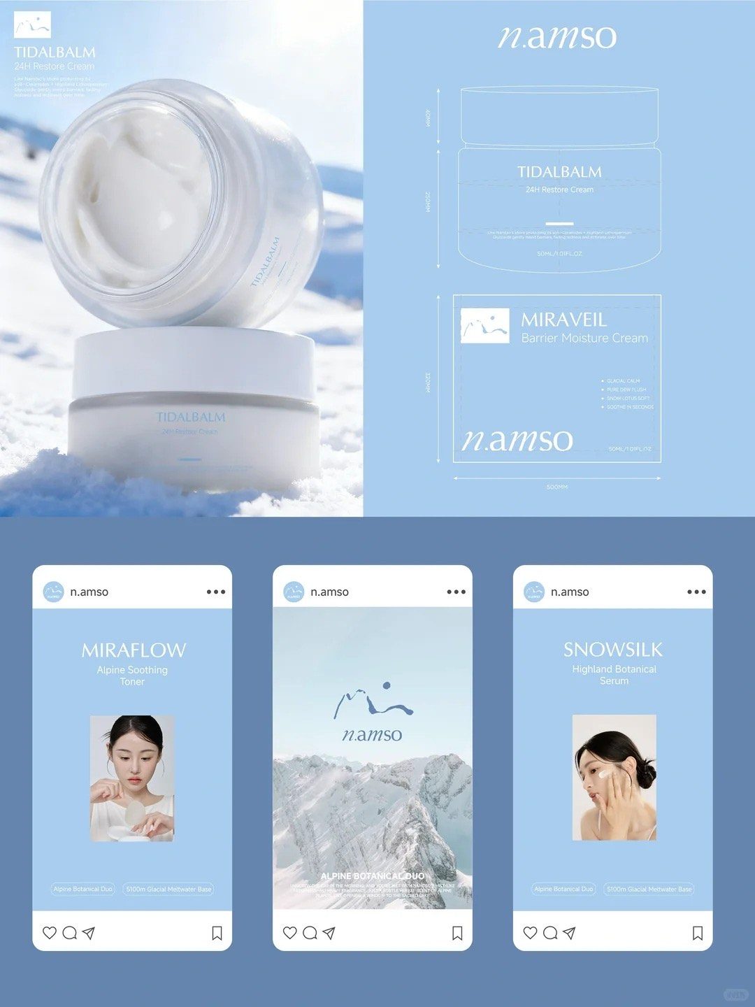 The n.amso brand mark over a snow-mountain horizon, with the full product range below