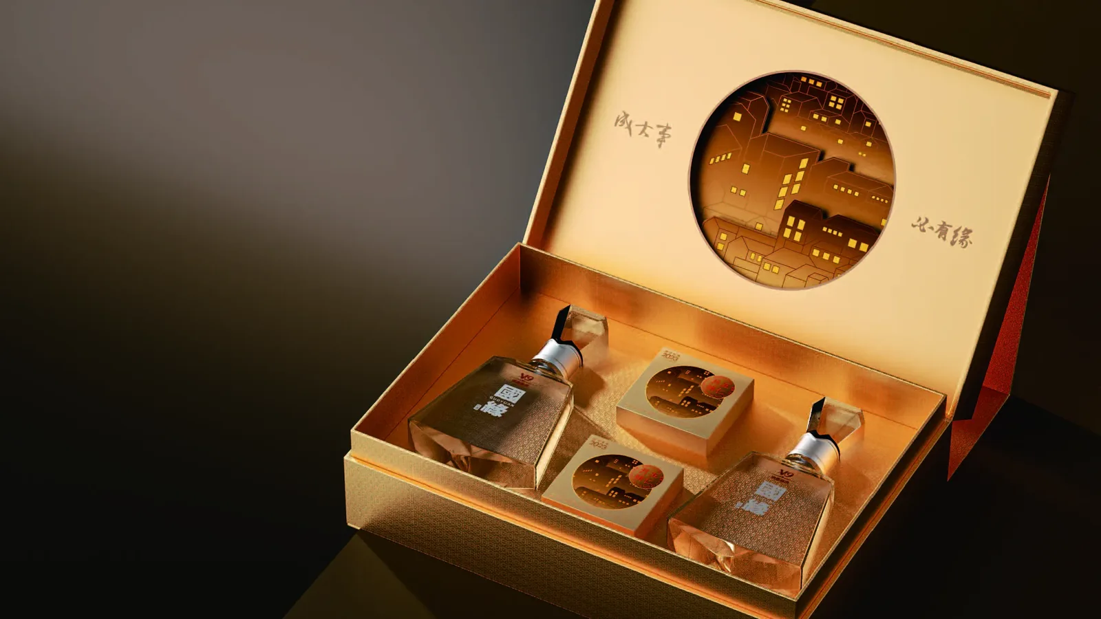Spirits presentation box with die-cut window revealing the bottle