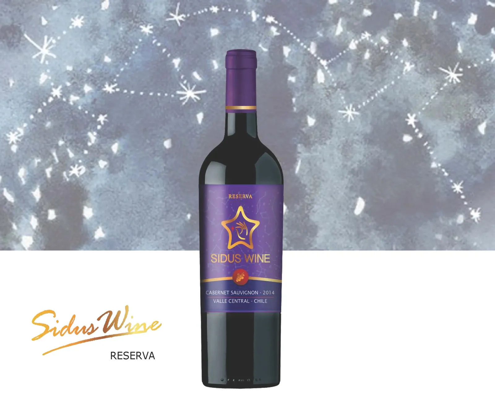 Reserva wine bottle label with spot UV and hot foil stamping