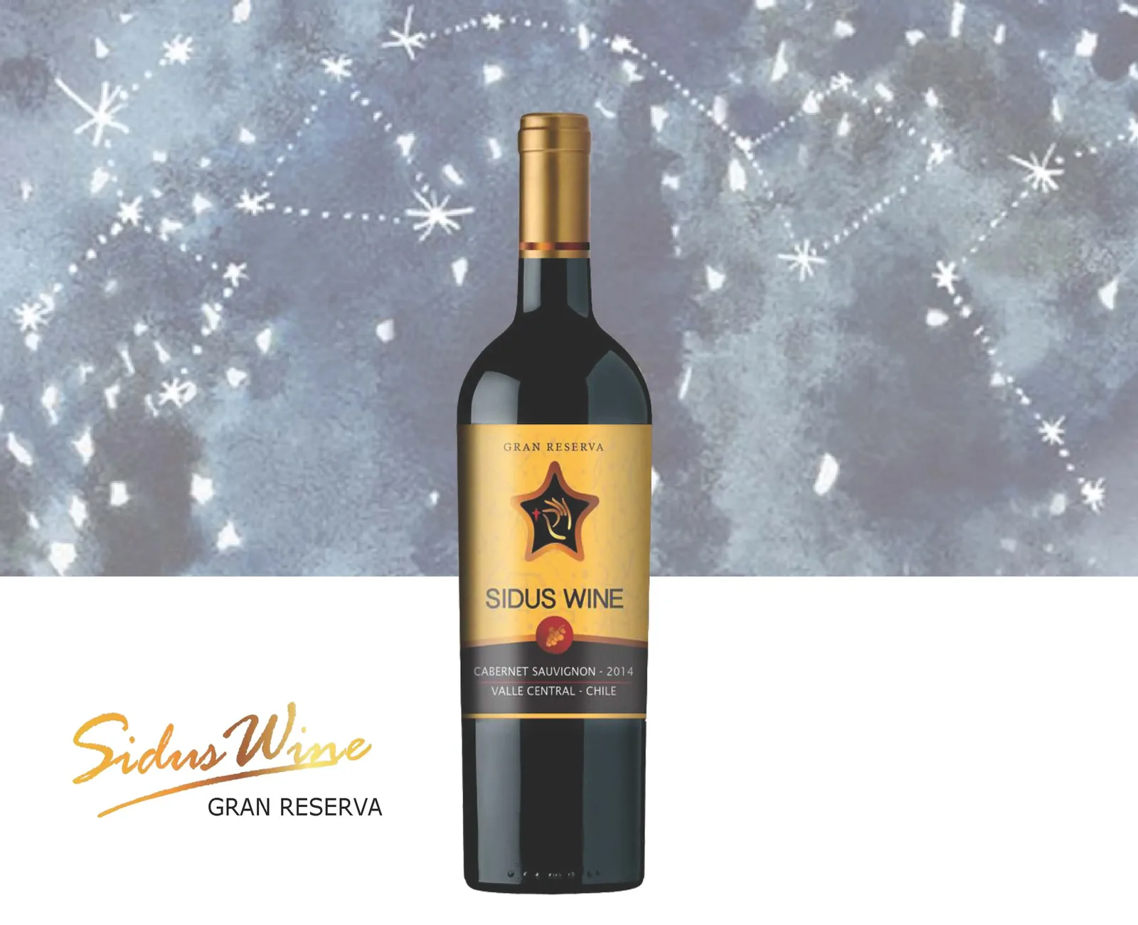 Wine bottle label with gold foil and embossed crest