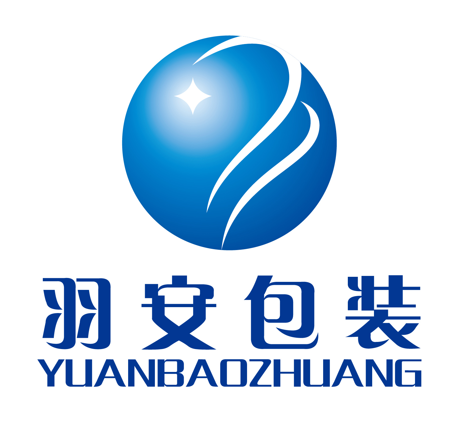 Yuan Packaging